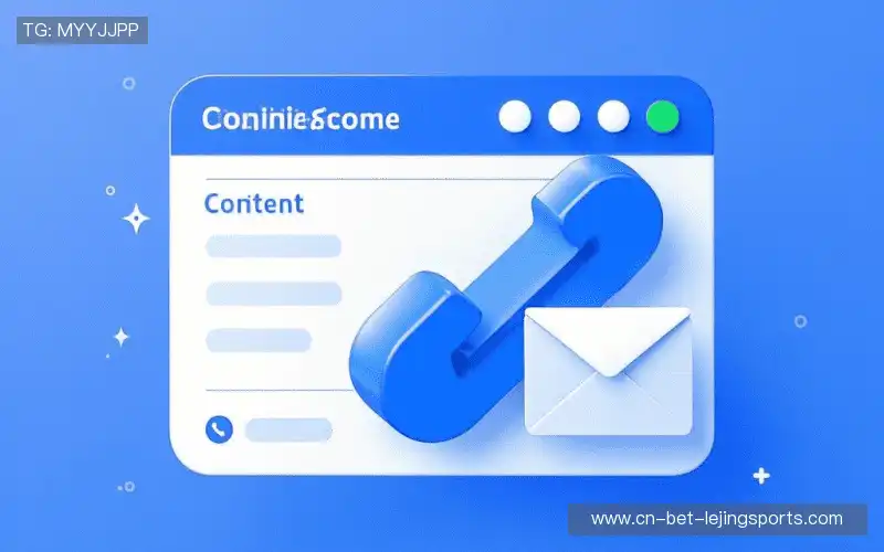 专业对话:Get in touch